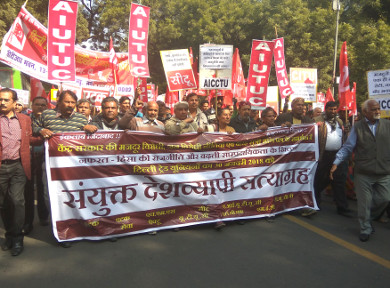 All India agitation of trade unions