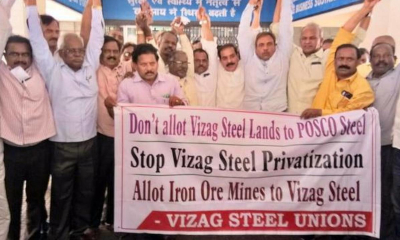 Protest demonstration by workers of Vizag Steel Plan workers