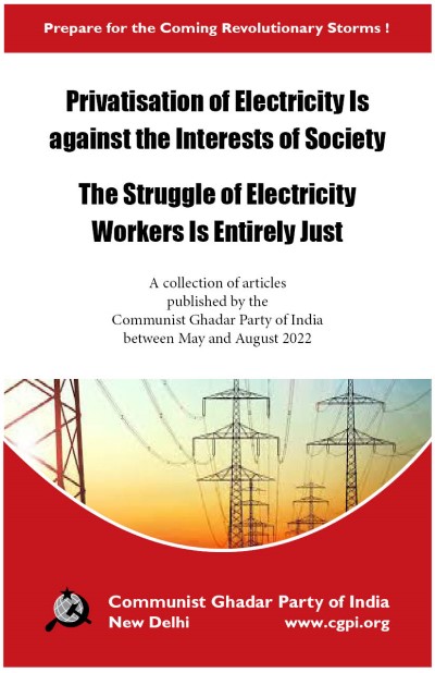 Electricity booklet